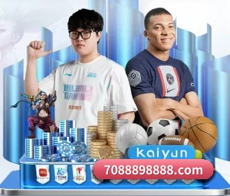 足球下注 APP 界面 - fifa club world cup