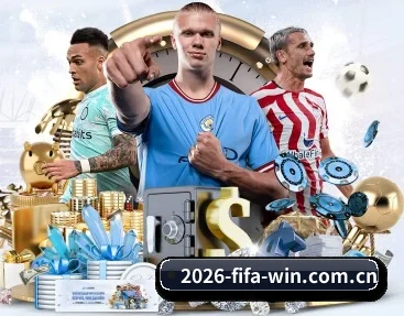 实时比分推送与赛事直播 - fifa club world cup