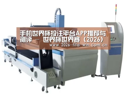产品名称十一