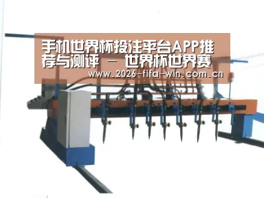 产品名称六