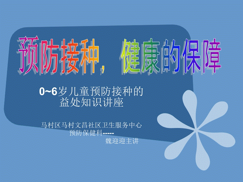 世界杯投注平台|IP授权,令故宫文创走向世界(图4) 投注app